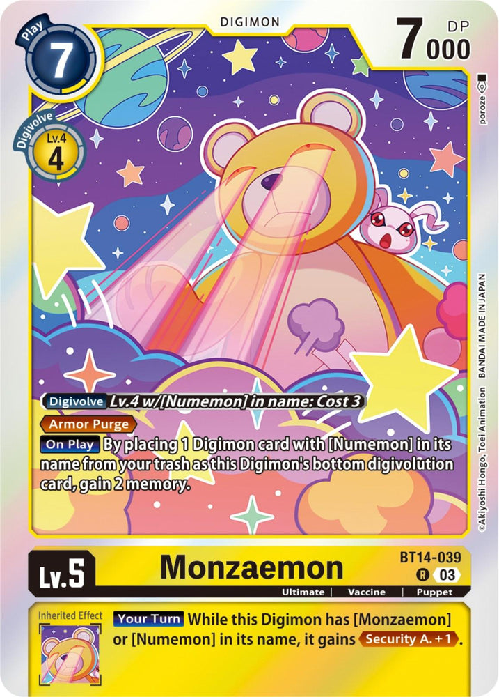 Monzaemon [BT14-039] [Blast Ace] (ONLINE ORDER ONLY)