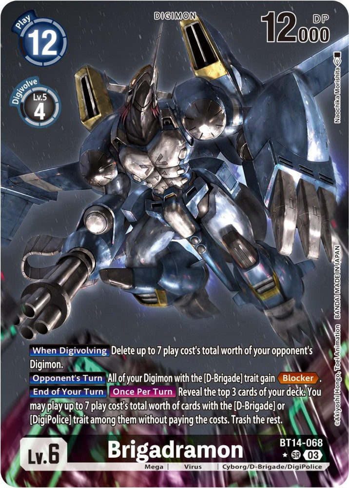 Brigadramon [BT14-068] (Alternate Art) [Blast Ace] (ONLINE ORDER ONLY)