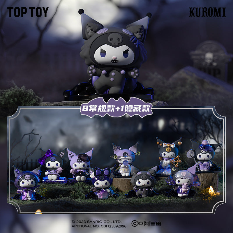 Sanrio Kuromi Werewolves of Miller's Hollow Blind Box (1 Blind Box) (ONLINE ORDER ONLY)