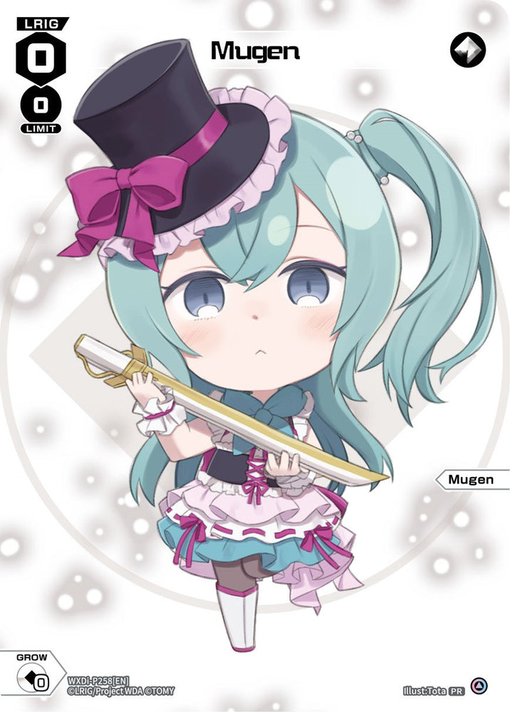 Mugen (November 2023) (WXDi-P258[EN]) [Promo Cards]