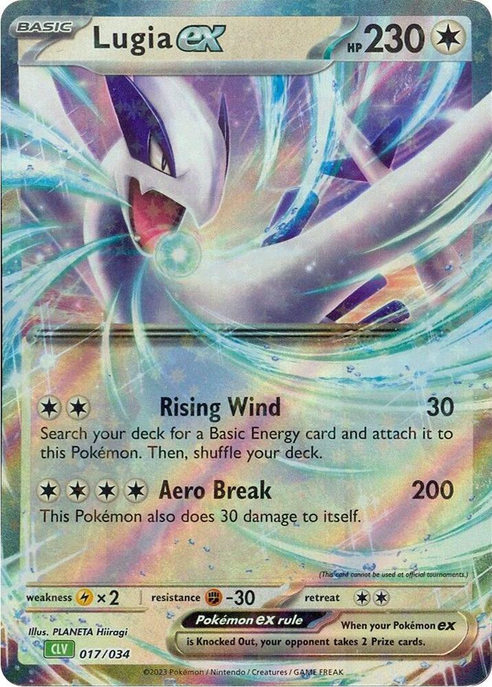 Lugia ex [Trading Card Game Classic] (Online Only)