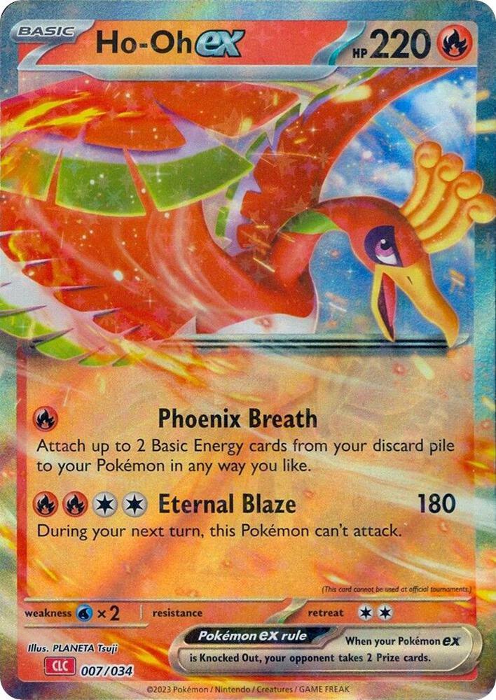 Ho-oh ex [Trading Card Game Classic] (Online Only)