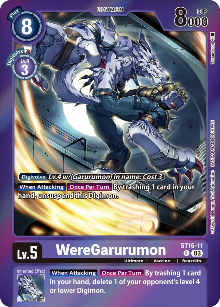 WereGarurumon [ST16-11] (Gift Box 2023) [Starter Deck: Wolf of Friendship] (ONLINE ORDER ONLY)