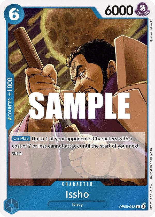 Issho [Awakening of the New Era] (ONLINE ORDER ONLY)