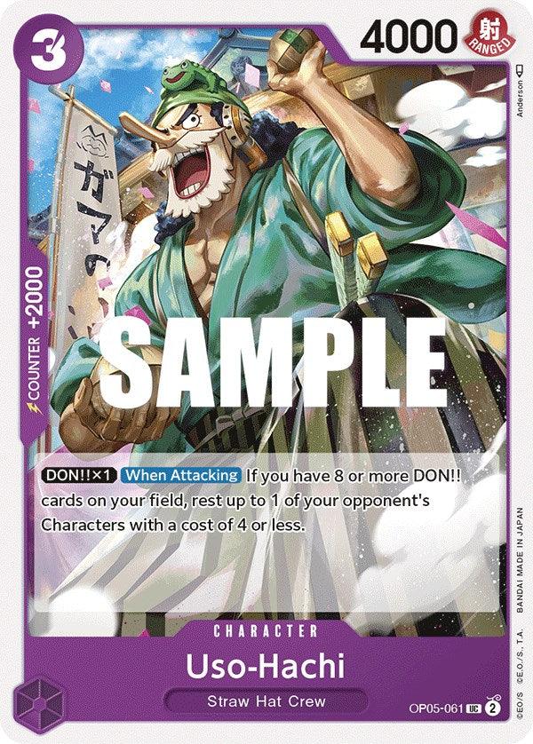 Uso-Hachi [Awakening of the New Era] (ONLINE ORDER ONLY)
