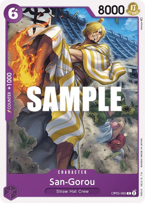 San-Gorou [Awakening of the New Era] (ONLINE ORDER ONLY)
