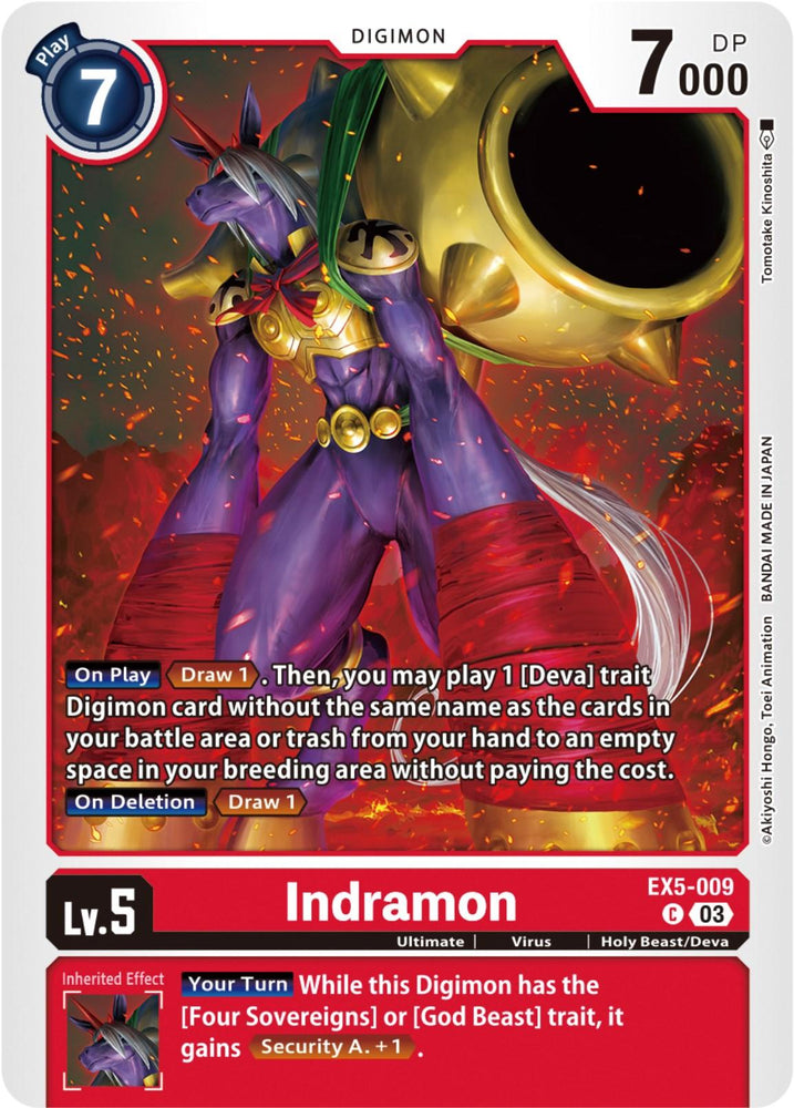 Indramon [EX5-009] [Animal Colosseum] (ONLINE ORDER ONLY)