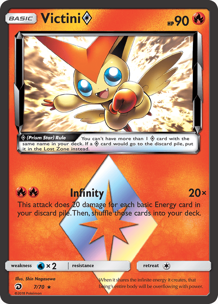 Victini (7/70) (Prism Star) [Sun & Moon: Dragon Majesty] (Online Only)