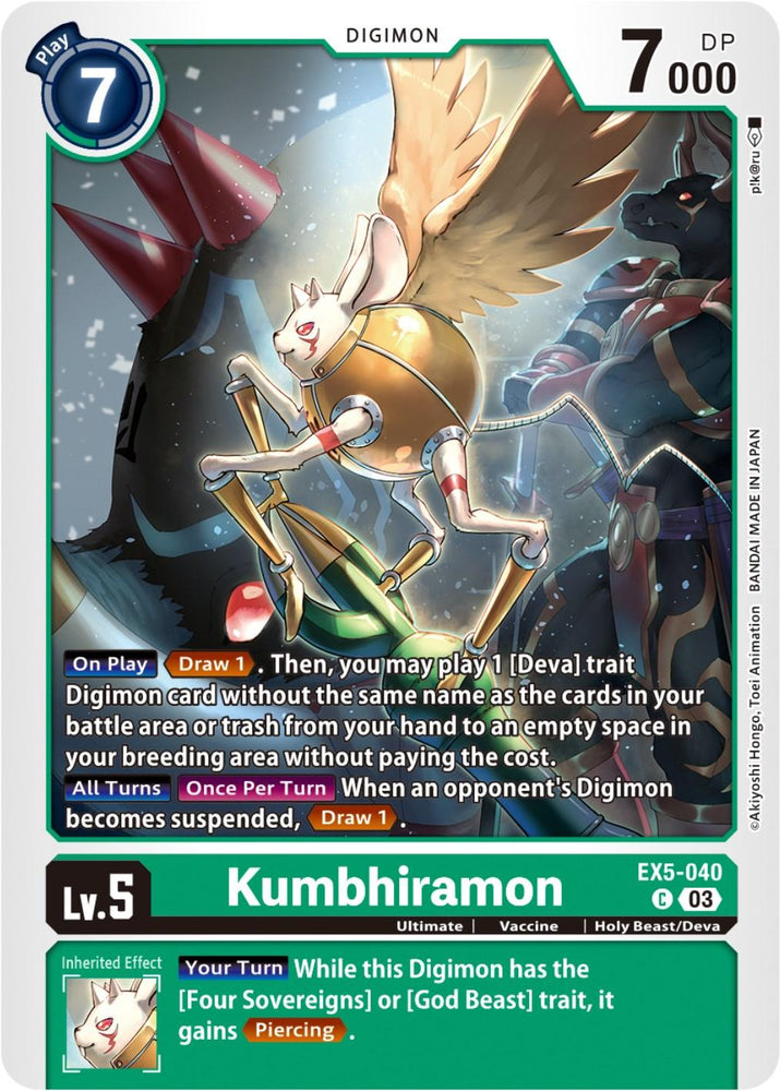 Kumbhiramon [EX5-040] [Animal Colosseum] (ONLINE ORDER ONLY)