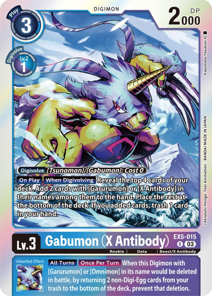 Gabumon (X Antibody) [EX5-015] [Animal Colosseum] (ONLINE ORDER ONLY)