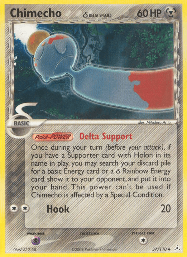 Chimecho (37/110) (Delta Species) [EX: Holon Phantoms] (Online Only)