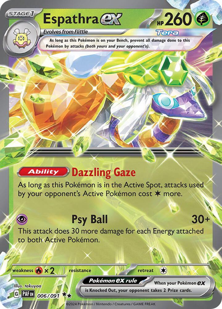 Espathra ex (006/091) [Scarlet & Violet: Paldean Fates] (Online Only)