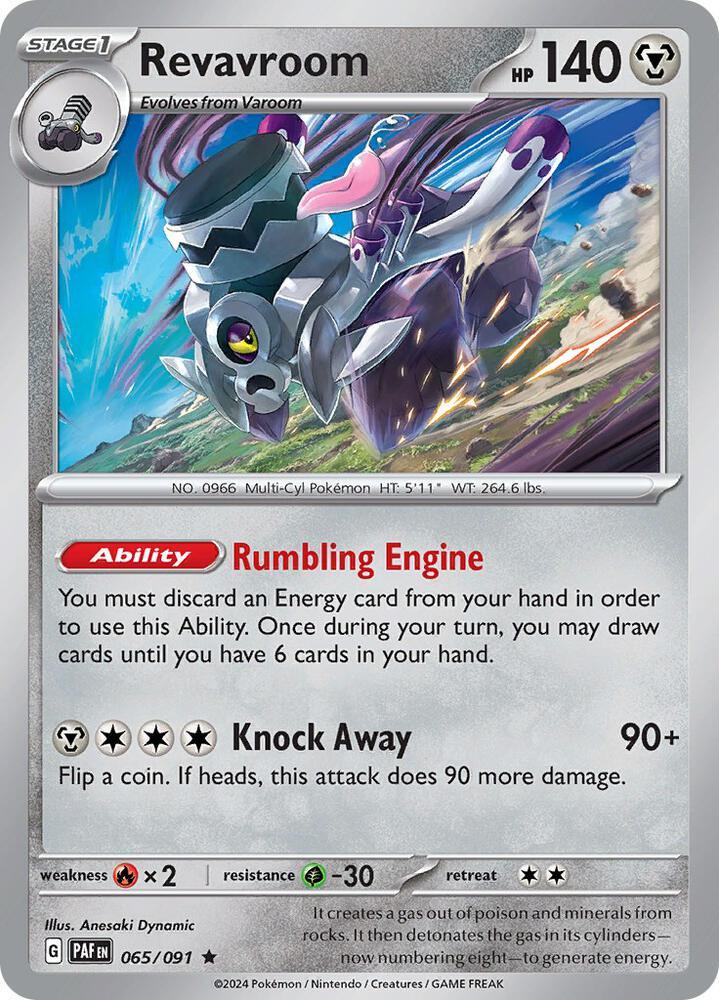 Revavroom (065/091) [Scarlet & Violet: Paldean Fates] (Online Only)