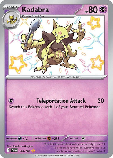 Kadabra (149/091) [Scarlet & Violet: Paldean Fates] (Online Only)
