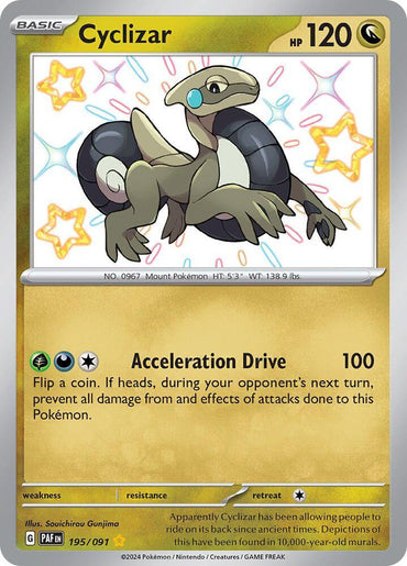 Cyclizar (195/091) [Scarlet & Violet: Paldean Fates] (Online Only)