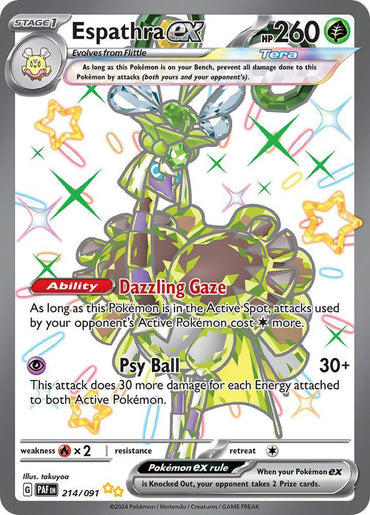 Espathra ex (214/091) [Scarlet & Violet: Paldean Fates] (Online Only)