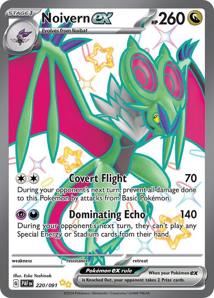 Noivern ex (220/091) [Scarlet & Violet: Paldean Fates] (Online Only)
