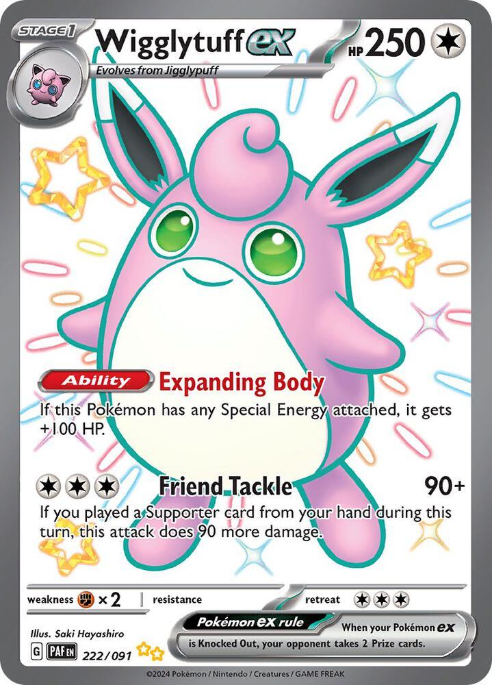 Wigglytuff ex (222/091) [Scarlet & Violet: Paldean Fates] (Online Only)