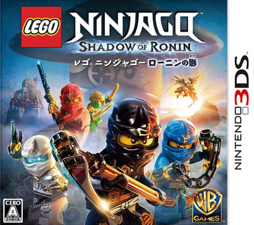 Lego Ninjago Nindroids [Japanese Import] (Nintendo 3DS) (ONLINE ORDER ONLY)