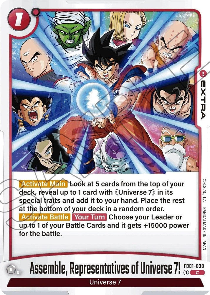 Assemble, Representatives of Universe 7! [Awakened Pulse] (ONLINE ORDER ONLY)