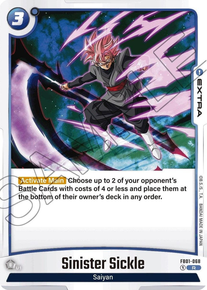 Sinister Sickle [Awakened Pulse] (ONLINE ORDER ONLY)