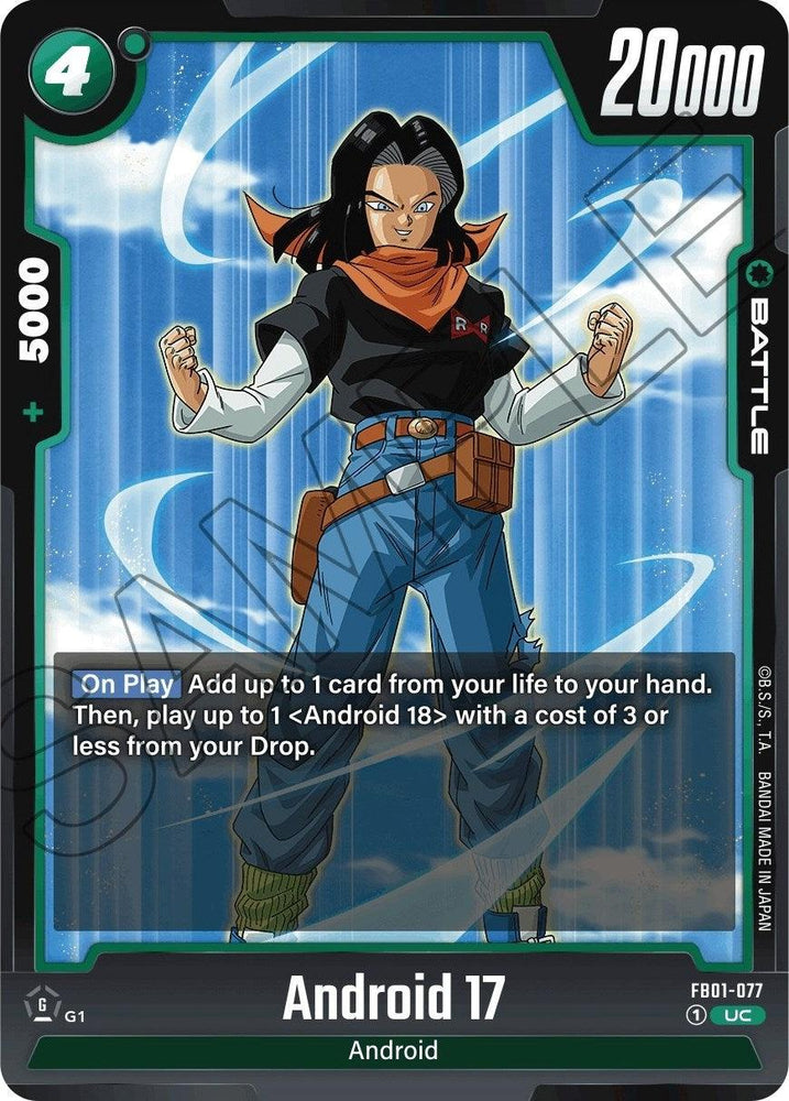 Android 17 (FB01-077) [Awakened Pulse] (ONLINE ORDER ONLY)