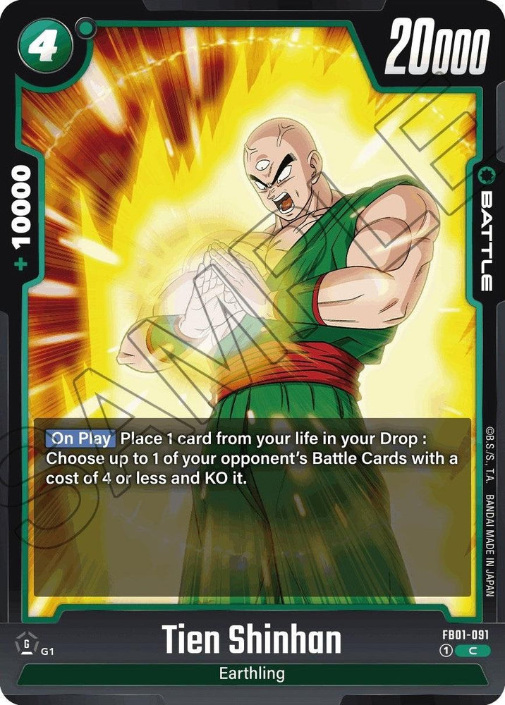 Tien Shinhan (FB01-091) [Awakened Pulse] (ONLINE ORDER ONLY)