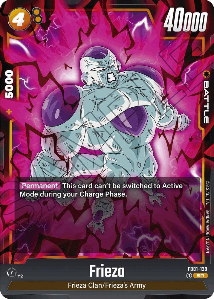Frieza (FB01-129) [Awakened Pulse] (ONLINE ORDER ONLY)