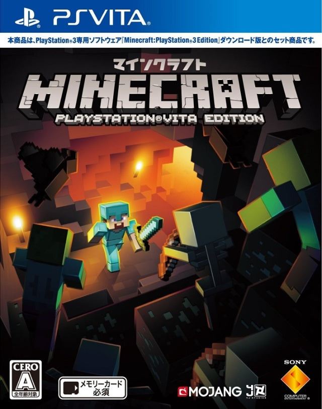 Minecraft: PlayStation Vita Edition [Japan Import] (PlayStation Vita) (ONLINE ORDER ONLY)