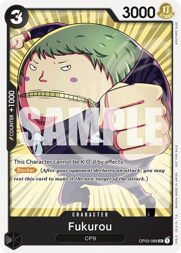 Fukurou (Tournament Pack Vol. 6) [One Piece Promotion Cards]