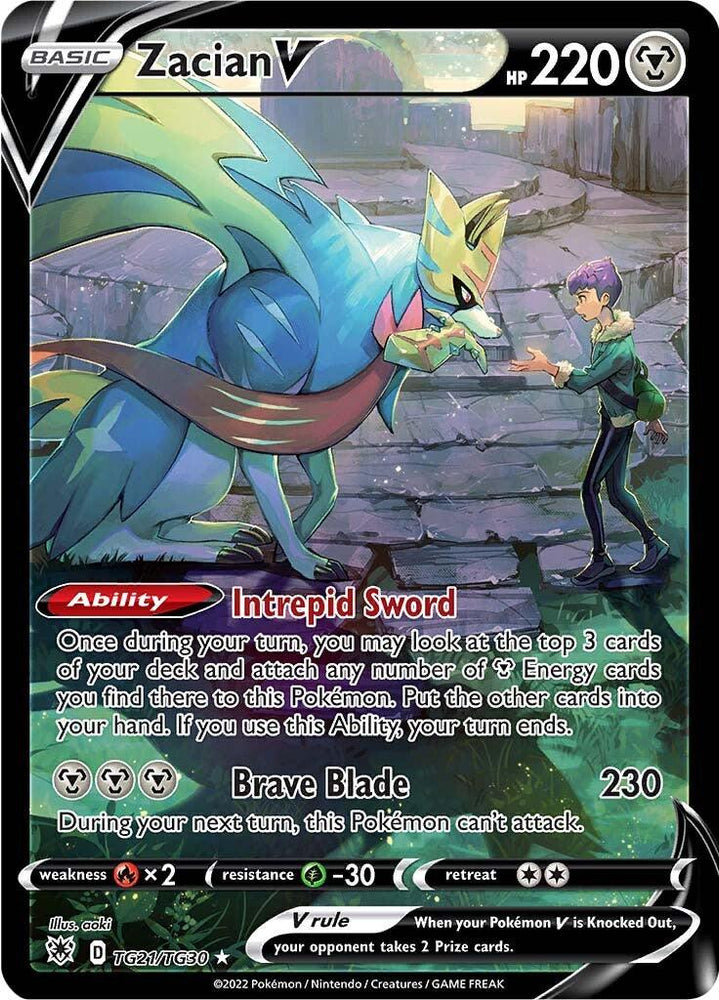 Zacian V (TG21/TG30) [Sword & Shield: Astral Radiance] (Online Only)
