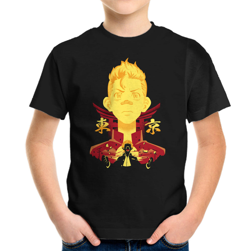 1st Division Captain (Online Order Only)