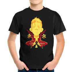 1st Division Captain (Online Order Only)