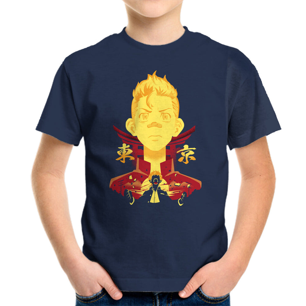 1st Division Captain (Online Order Only)