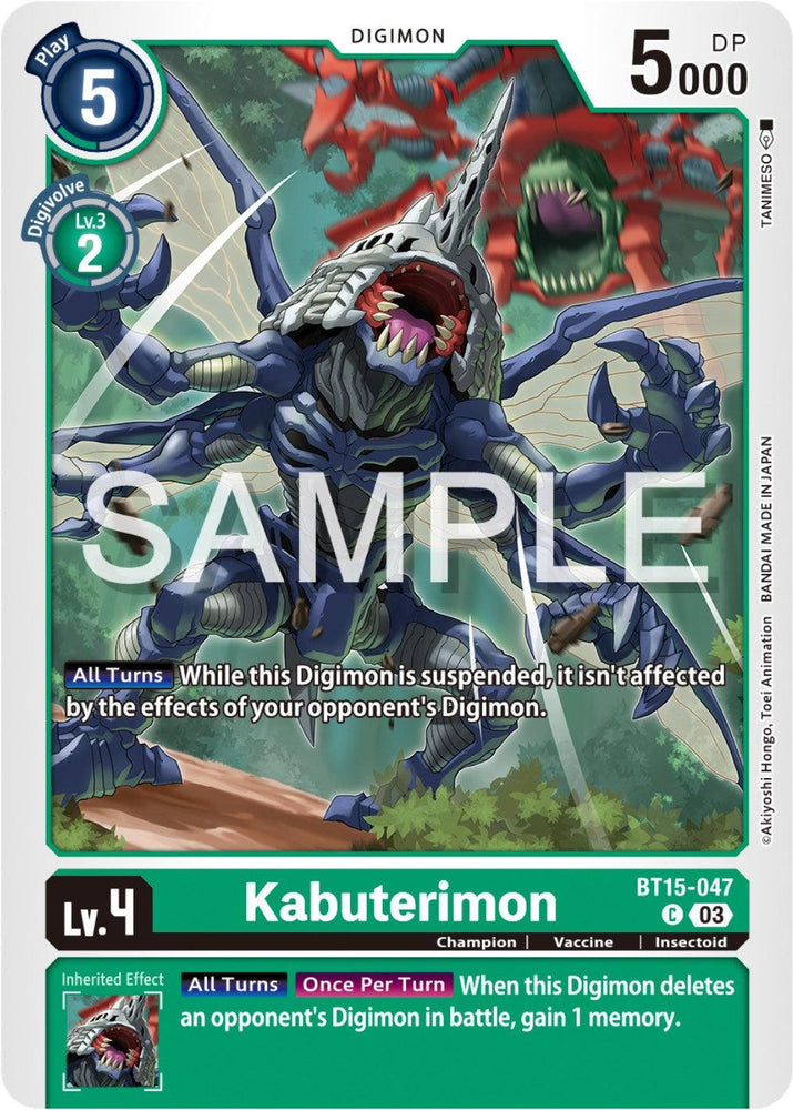 Kabuterimon [BT15-047] [Exceed Apocalypse] (ONLINE ORDER ONLY)
