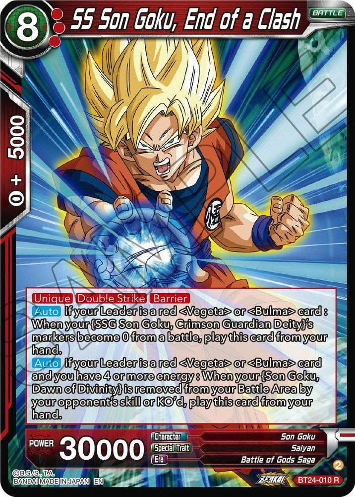 SS Son Goku, End of a Clash (BT24-010) [Beyond Generations] (ONLINE ORDER ONLY)