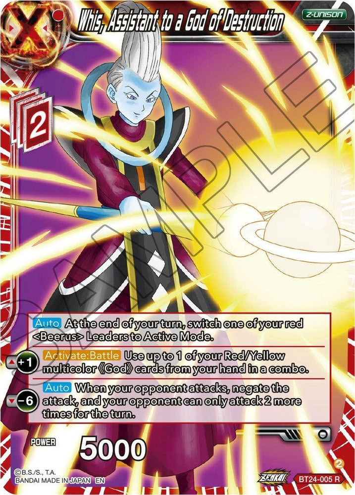 Whis, Assistant to a God of Destruction (BT24-005) [Beyond Generations] (ONLINE ORDER ONLY)