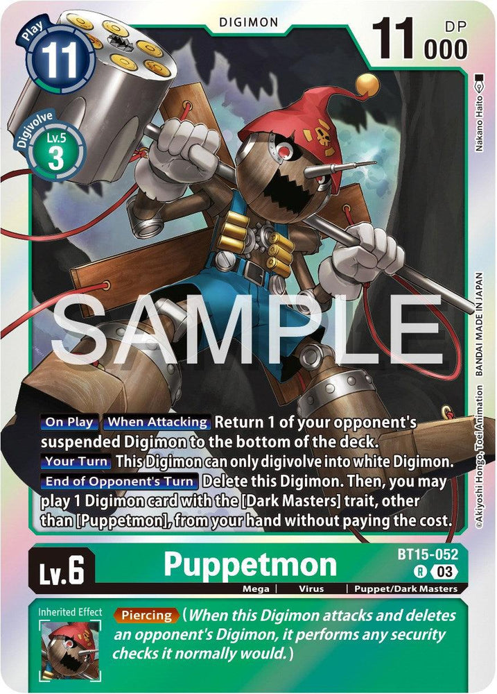 Puppetmon [BT15-052] [Exceed Apocalypse] (ONLINE ORDER ONLY)