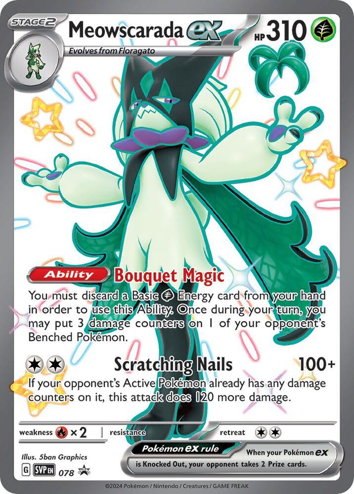 Meowscarada ex (078) [Scarlet & Violet: Black Star Promos] (Online Only)