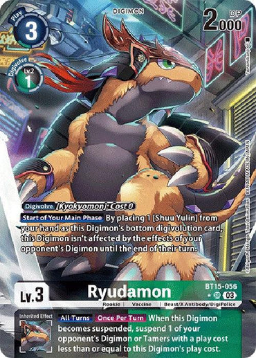 Ryudamon [BT15-056] (Alternate Art) [Exceed Apocalypse] (ONLINE ORDER ONLY)