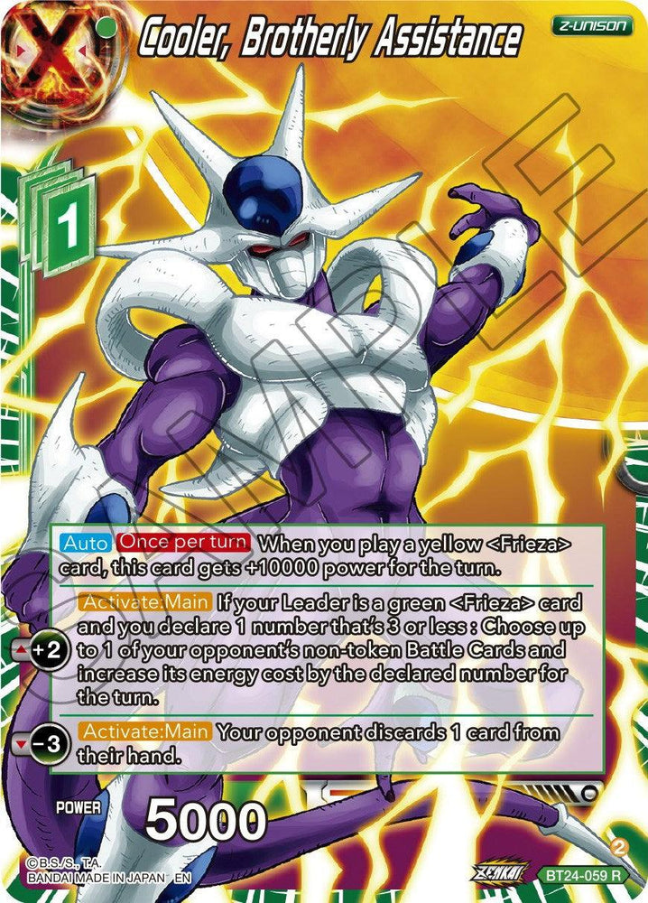 Cooler, Brotherly Assistance (BT24-059) [Beyond Generations] (ONLINE ORDER ONLY)