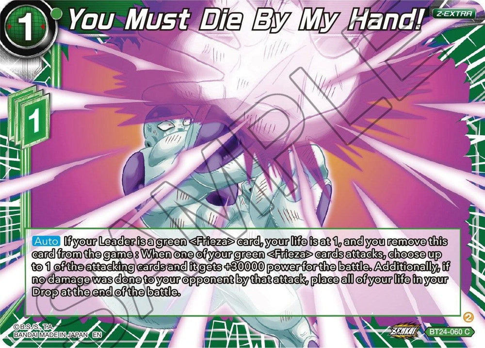 You Must Die By My Hand! (BT24-060) [Beyond Generations] (ONLINE ORDER ONLY)