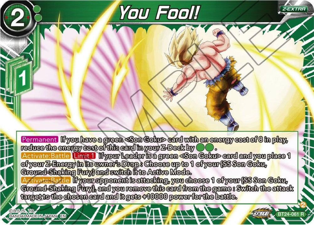 You Fool! (BT24-061) [Beyond Generations] (ONLINE ORDER ONLY)