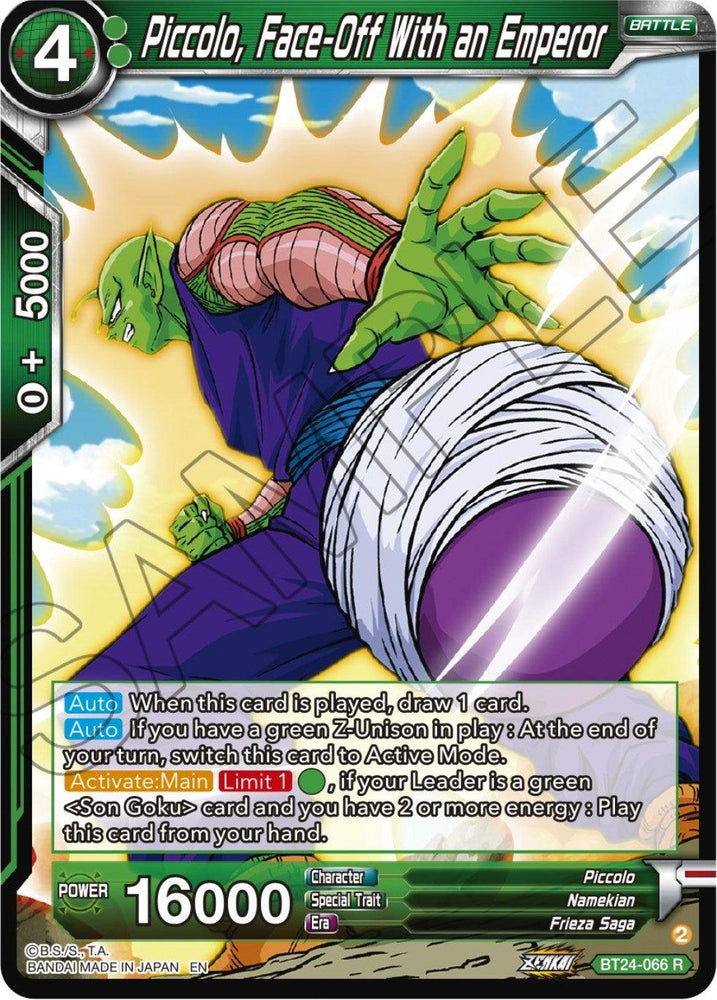 Piccolo, Face-Off With an Emperor (BT24-066) [Beyond Generations] (ONLINE ORDER ONLY)