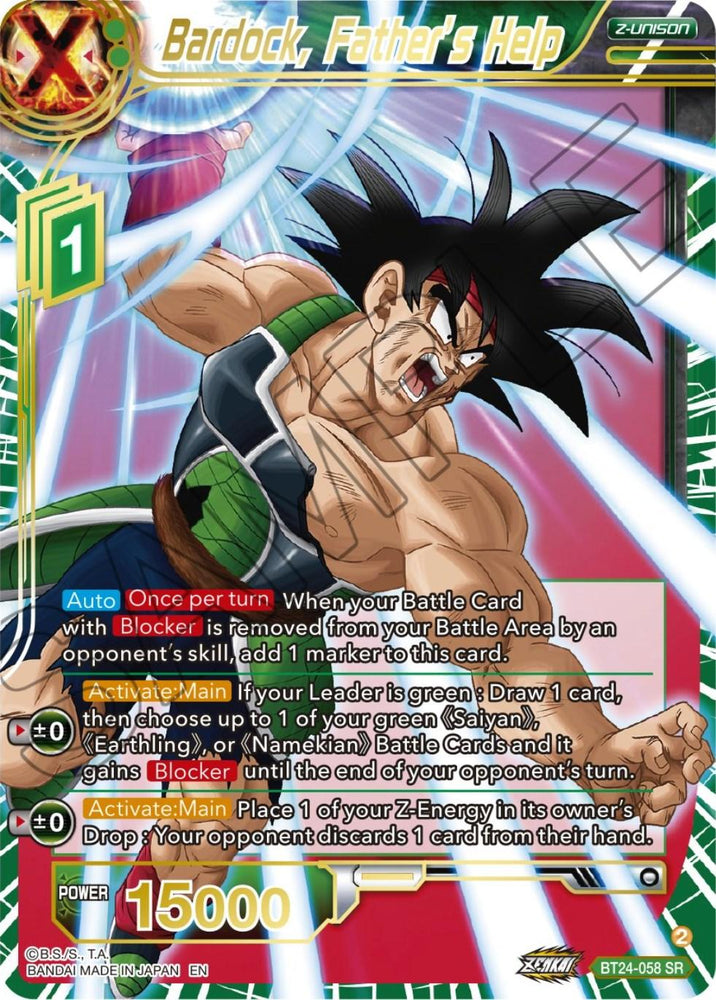 Bardock, Father's Help (BT24-058) [Beyond Generations] (ONLINE ORDER ONLY)