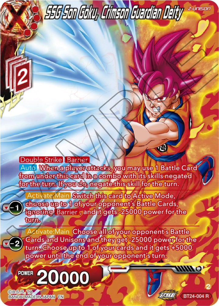 SSG Son Goku, Crimson Guardian Deity (Collector Booster) (BT24-004) [Beyond Generations] (ONLINE ORDER ONLY)