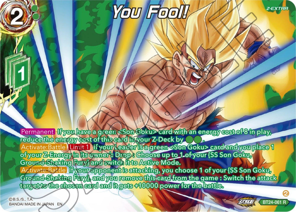 You Fool! (Collector Booster) (BT24-061) [Beyond Generations] (ONLINE ORDER ONLY)