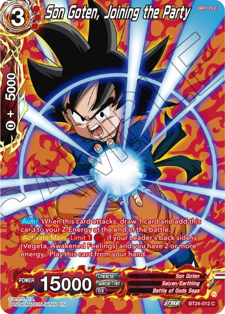Son Goten, Joining the Party (Collector Booster) (BT24-012) [Beyond Generations] (ONLINE ORDER ONLY)