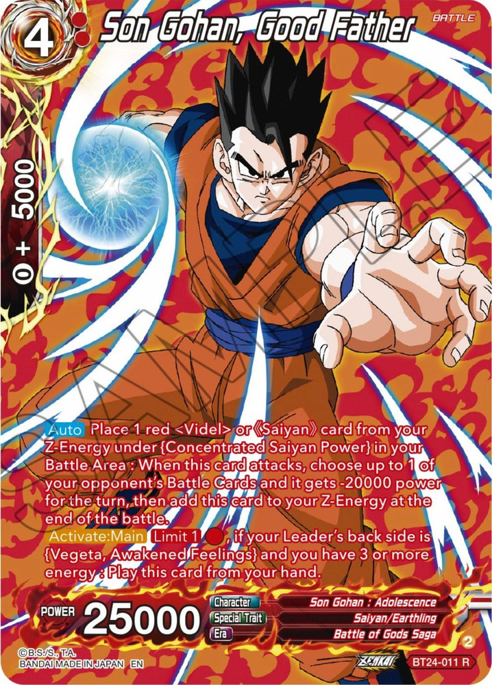 Son Gohan, Good Father (Collector Booster) (BT24-011) [Beyond Generations] (ONLINE ORDER ONLY)