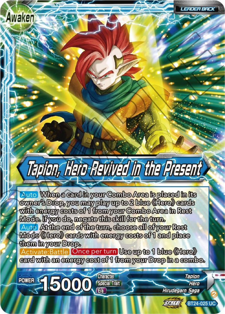 Tapion // Tapion, Hero Revived in the Present (BT24-025) [Beyond Generations] (ONLINE ORDER ONLY)